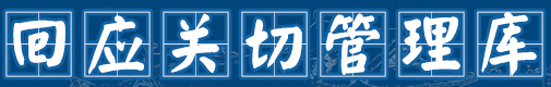 txq_hygqzl_topbj20211105_bt.png